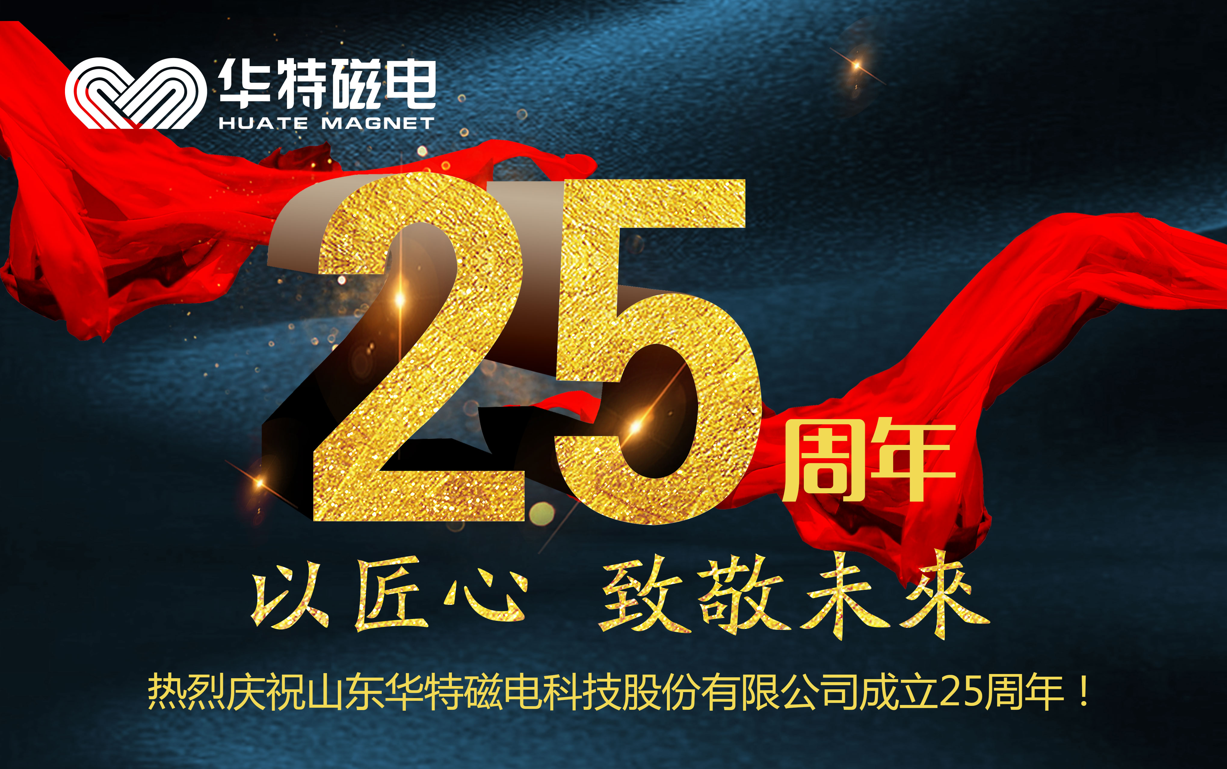 20250227043747872 冰çƒçªç ´-冰çƒç”µæ¸¸è±ªåŽç‰ˆ_MGå†°çƒæ¸¸æˆ