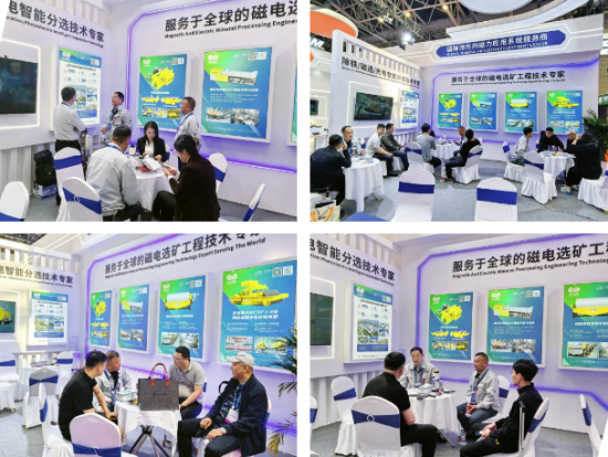 20250424115049372 企业微信截图_20250424112124.png