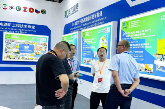 20250620015248584 企业微信截图_20250620102359.png