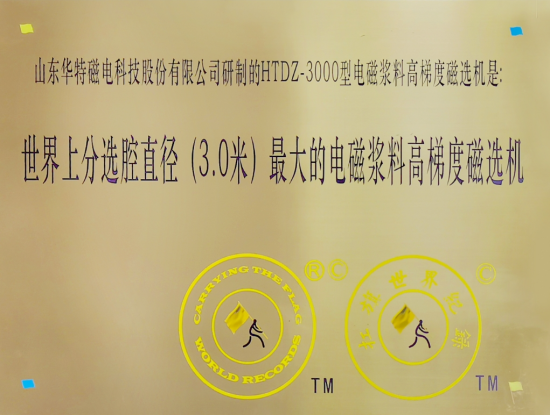 20250630052049321 640 (4).png