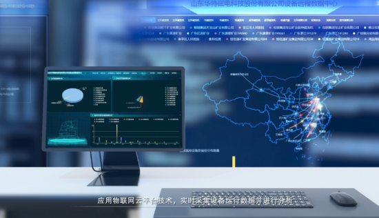 20250708020616123 912cb97b-f9c3-4e70-9fa2-4cd5f6f5b0fa.png
