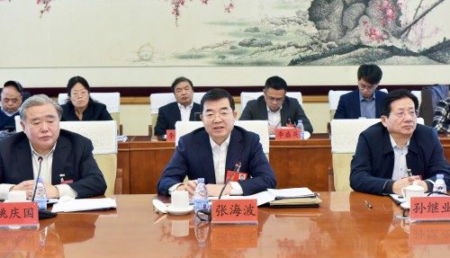 20260131054342479 张海波 拷贝.jpg