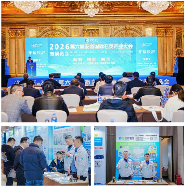 20260324102905746 企业微信截图_20260324102458.jpg
