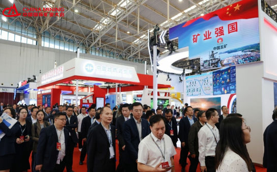 20260821090053759 微信图片_20231031132317(1).png