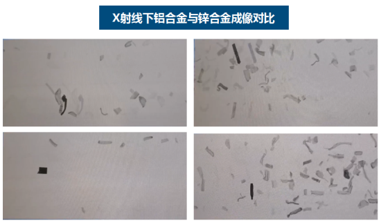 20260821090739137 微信图片_20231014084316.png