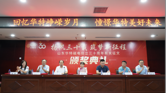 20260821092106147 微信图片_20230724095427(1).png
