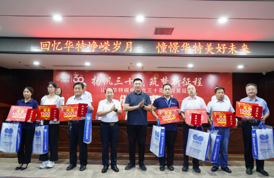 20260821092107723 微信图片_20230724095522(1).png