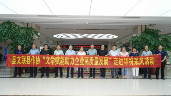 20260821092805205 微信图片_20230612075525(1).png