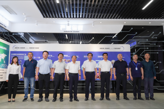 20260821093008940 微信图片_20230526141203(1).png
