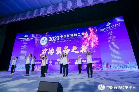 20260821093350184 微信图片_20230424080205(1).jpg