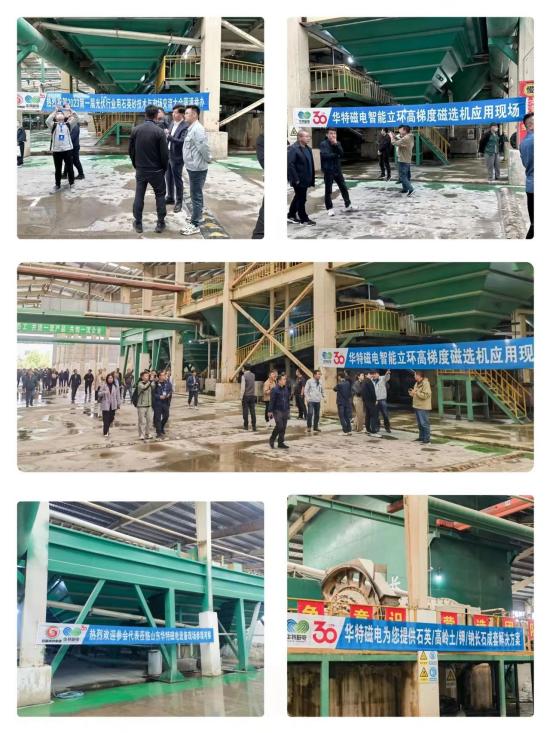 20260821093528599 微信图片_20230423080650(1).jpg