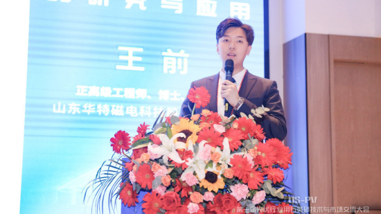 20260821093528880 微信图片_20230423080512(1).png