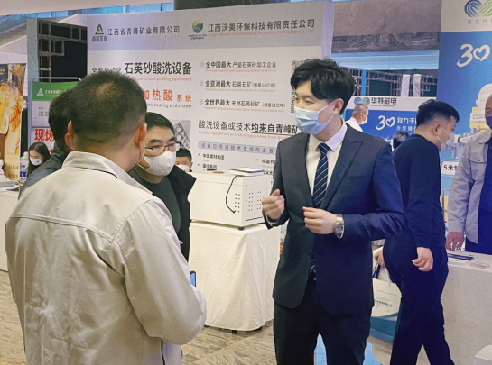 20260821094511215 微信图片_20221220083603(1).png