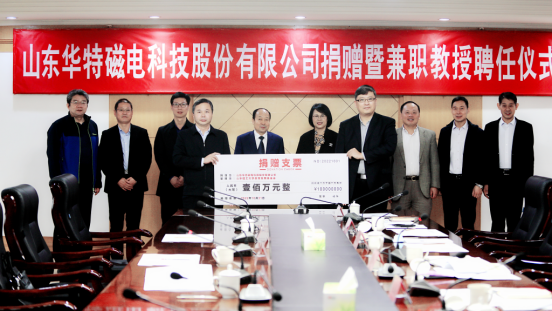 20260821094622466 微信图片_20221102150416(1).png