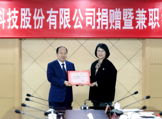 20260821094622533 微信图片_20221102150430(1).png