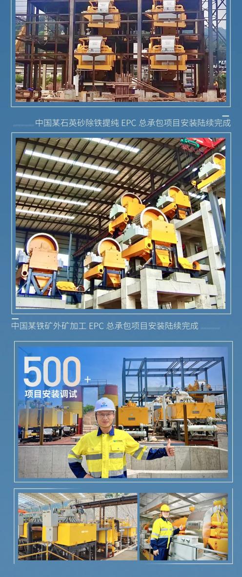 20260821095130434 微信图片_20220811080749(1).jpg