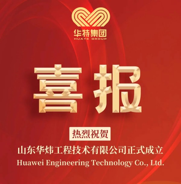 4ec18bb7-bf93-4489-9a01-99b98518a390.jpg