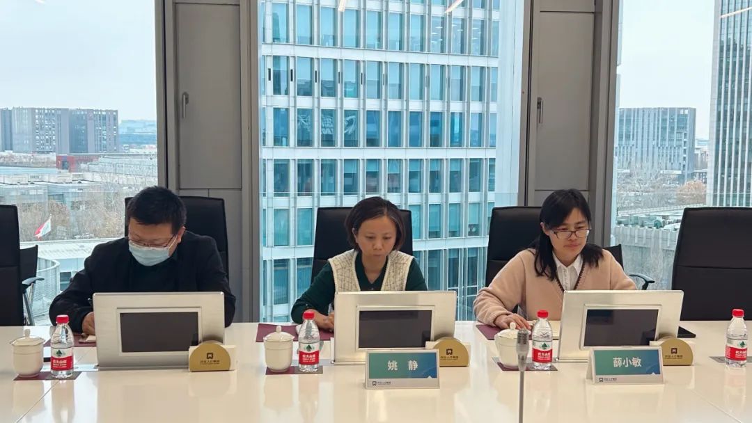 亦庄亚星集团举办“学思想·重实践·建新功”优秀员工座谈会