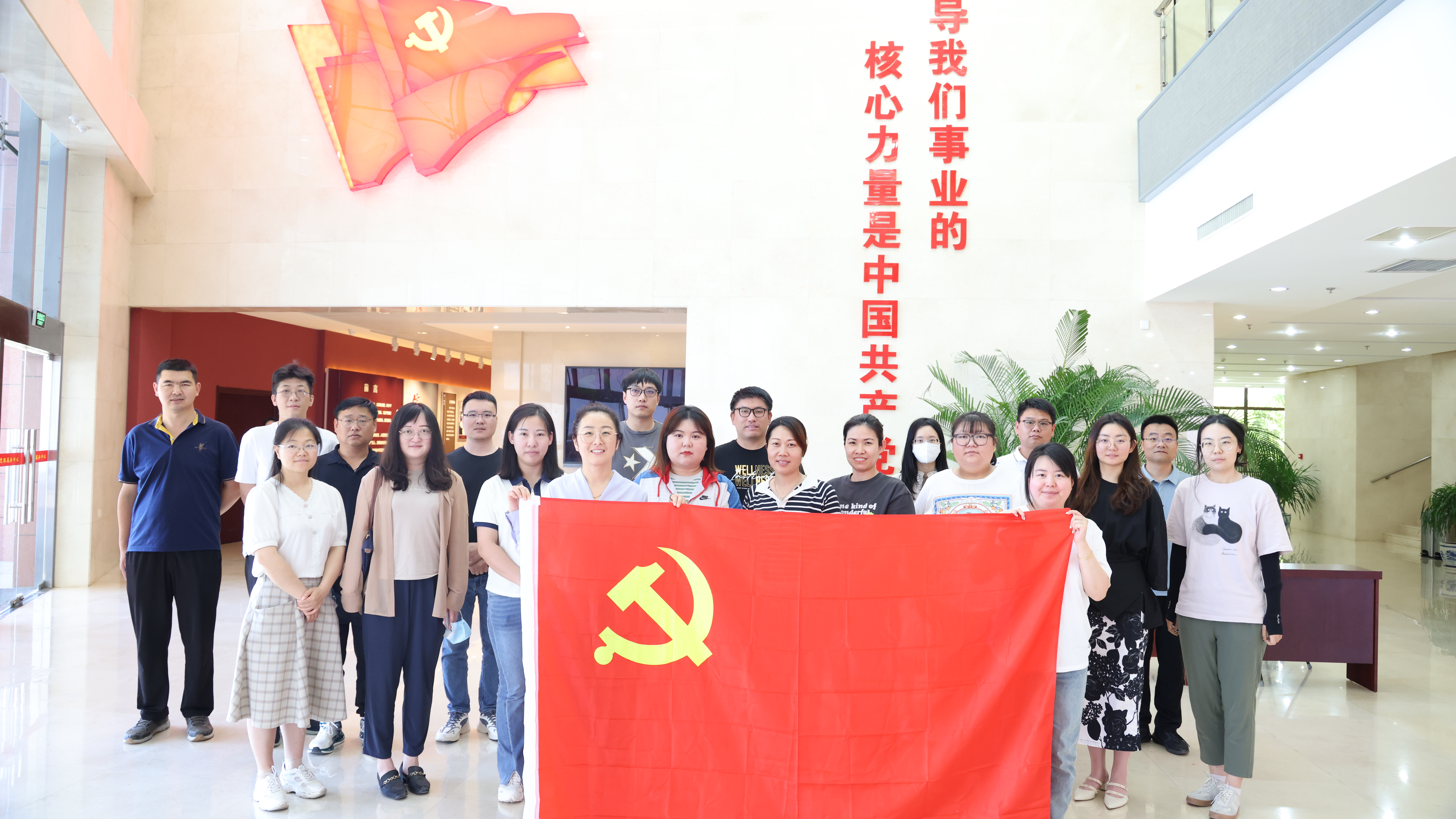 亦庄亚星集团举办2023年度入党积极分子培训班